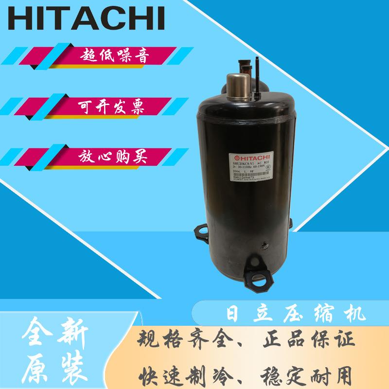 原装YA281X3CS-4MT全新压缩机R410A制冷380V空调制冷设备