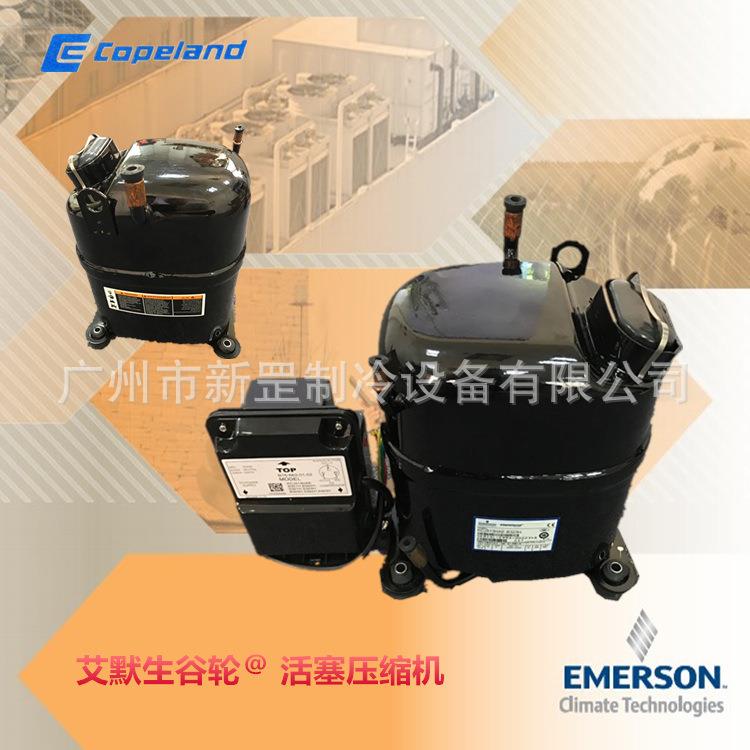 原装谷轮活塞式空调压缩机 KCJ511HAE-U324H 冷库制冷压缩机