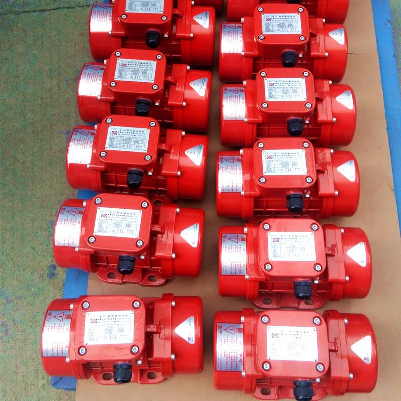 生产供应200/3300/3振动电机220v/380v马达变频工业电机动力