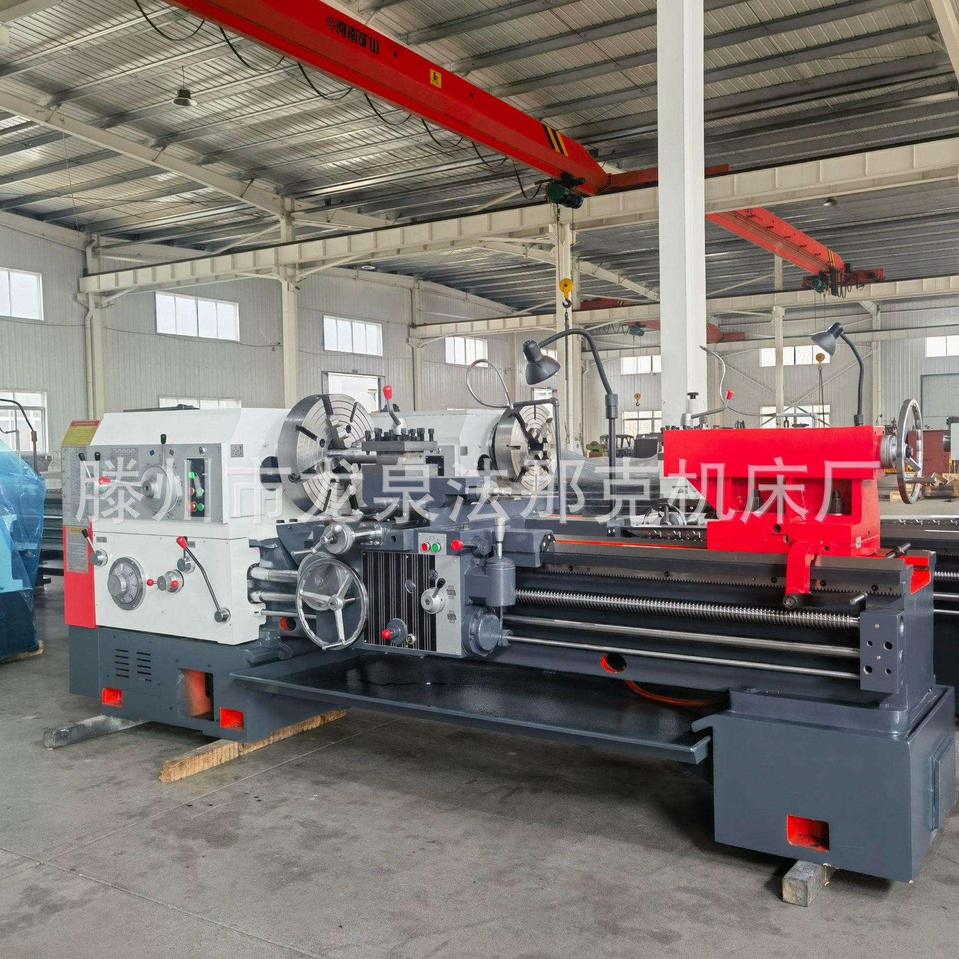 沈阳三重厂家销售CW6163*1500普通车床6163卧式车床550导轨普车