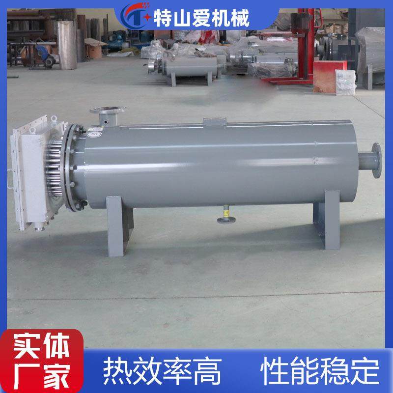 电加热器厂家管道加热器过热蒸汽锅炉配套用二氧化碳再生电加热,五金/工具,电热管,淘宝优惠券,粉丝福利购,淘宝优惠卷