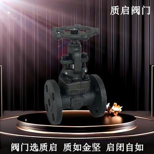 A105N材质蒸汽导热油阀门Z41H-16C锻钢法兰闸阀碳钢DN50