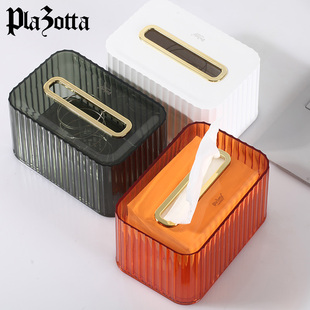 pzoa轻奢客厅纸巾盒透明彩色纸巾盒设计感家用纸巾盒