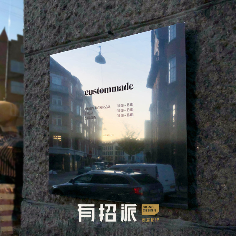 有招派背发光字定做门牌广告牌制作户外门头招牌镂空灯箱