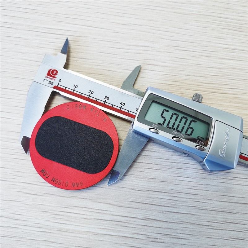 轻歌曼周慧军平板金属铝镁合金外壳双面强磁十个磁铁头戴单元