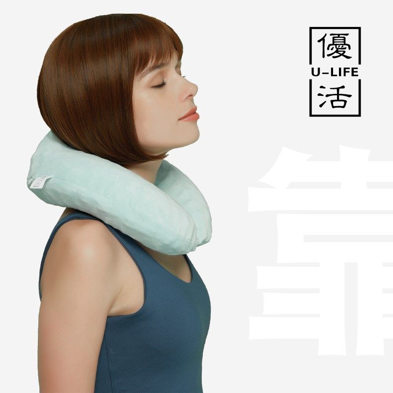 优活u型枕头护颈枕u形枕睡觉脖枕旅行飞机枕,床上用品,U型枕/便携枕,淘宝优惠券,粉丝福利购,淘宝优惠卷