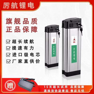 驾折叠电动车V锂电池海霸通用大容量65A超长续航电动车电池