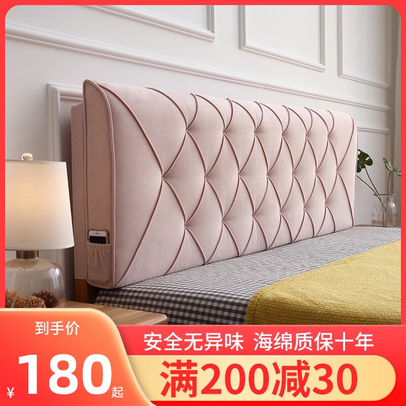 榻榻米无床头靠垫软大靠背双人欧式简约现直接靠墙自粘可拆洗