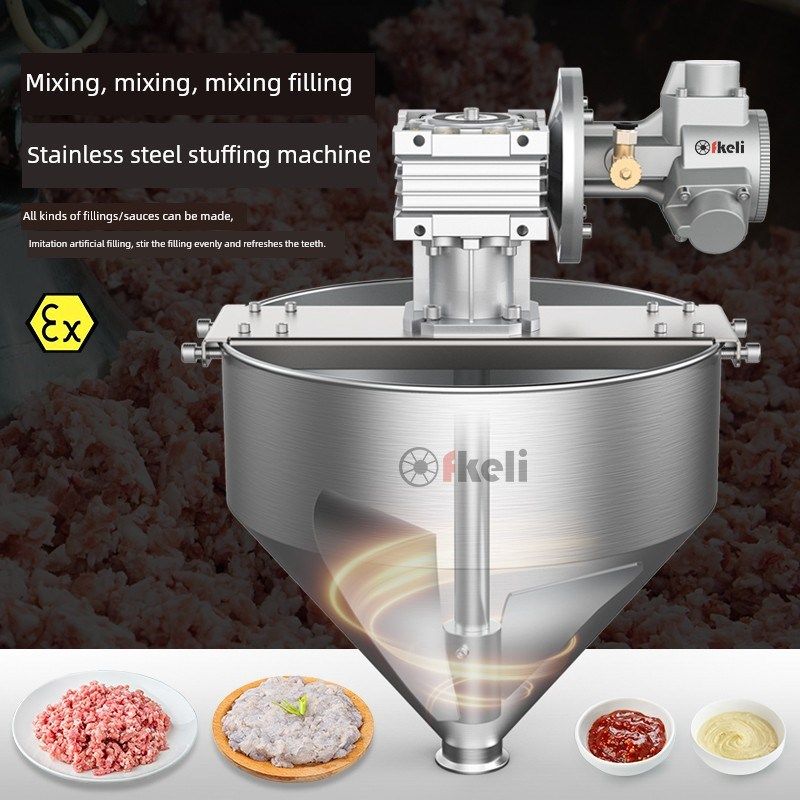 气动搅拌机 肉馅 肉泥膏体一体式搅拌机食品级材质更安全,清洗/食品/商业设备,食品搅拌机,淘宝优惠券,粉丝福利购,淘宝优惠卷