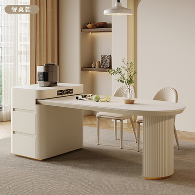 岛台餐桌茶桌一体两用可伸缩多功能原木奶油风家用实木餐桌可伸缩