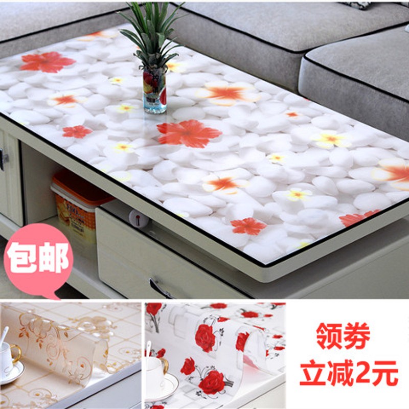 软质玻璃桌垫防水防油防烫免洗桌布隔热台布透明P餐桌垫茶几垫