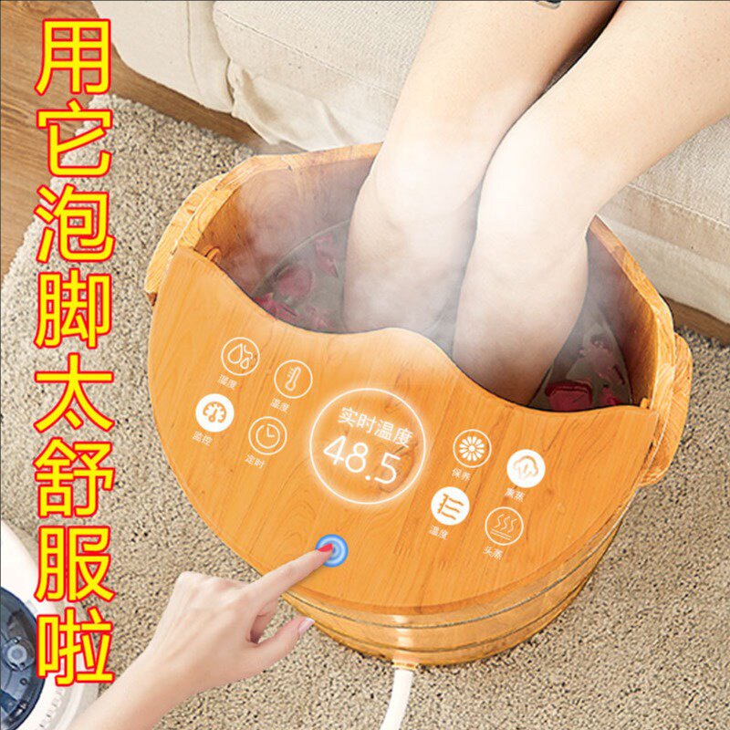 加热蒸汽泡脚木桶家用汗蒸熏蒸桶木质足浴洗脚木盆过膝高深桶