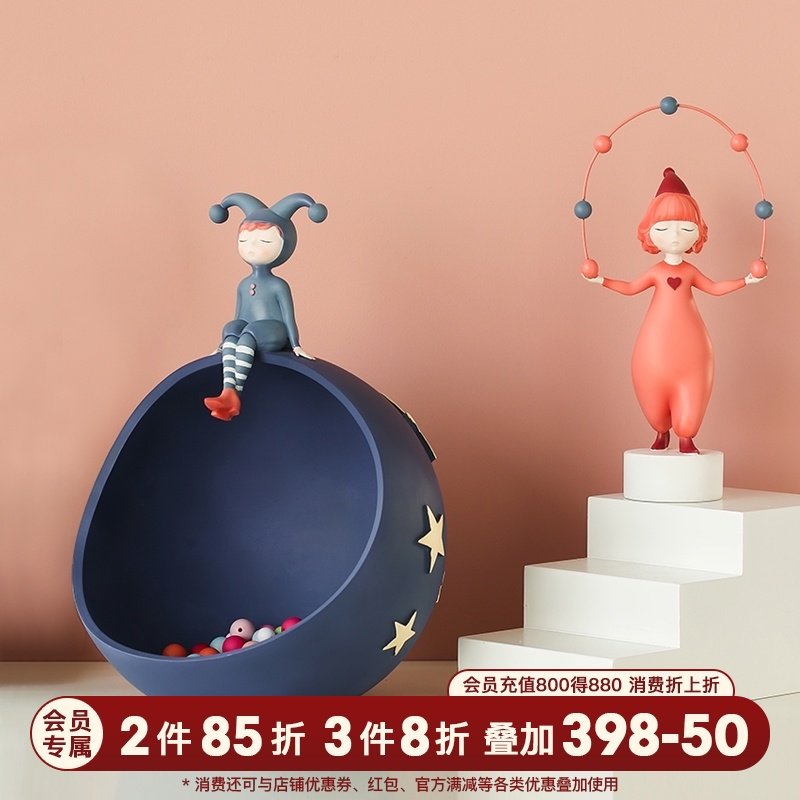 轻奢入户进门放玄关钥匙收纳摆件家居客厅办公桌面茶几装饰品,家居饰品,装饰摆件,淘宝优惠券,粉丝福利购,淘宝优惠卷