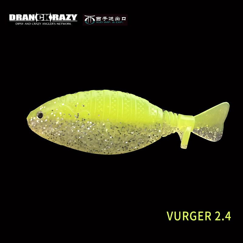 RANCRAZY醉狂VGER软饵.寸尾倒钓铅头钩鲈鱼路亚假饵