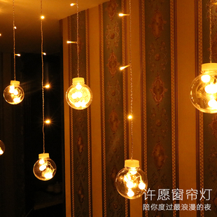 饰灯 彩灯闪灯卧灯挂间灯饰网红串灯房灯串室窗户阳台装