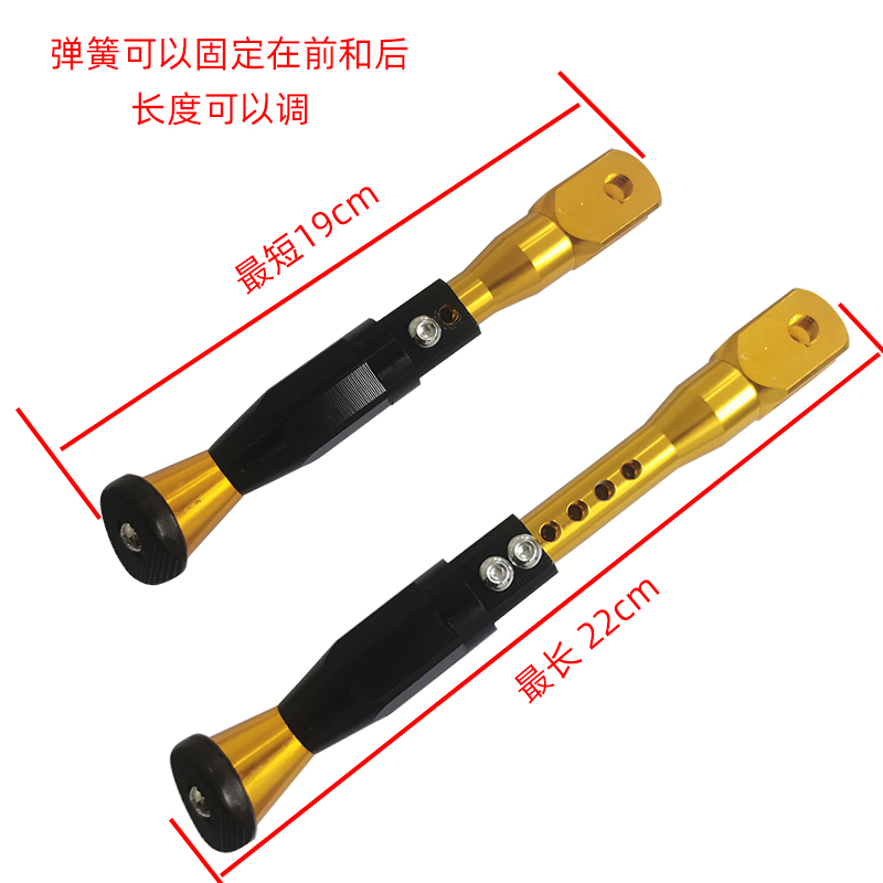 摩托车改装铝合金边撑侧边架加厚加粗脚架电动车踏板防滑支架