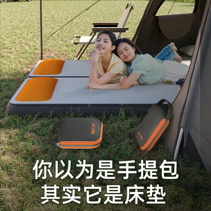 充气床垫加厚加高加大户外露营单人打地铺折叠床双人充气沙发户外