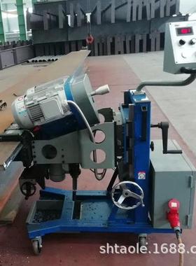 GMMA-80R自动双面坡口铣边机 翻转铣边机 自动翻转铣边机