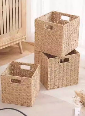 格子柜配套收纳筐家用收纳整理筐子仿藤编织筐书籍杂物衣物存放筐