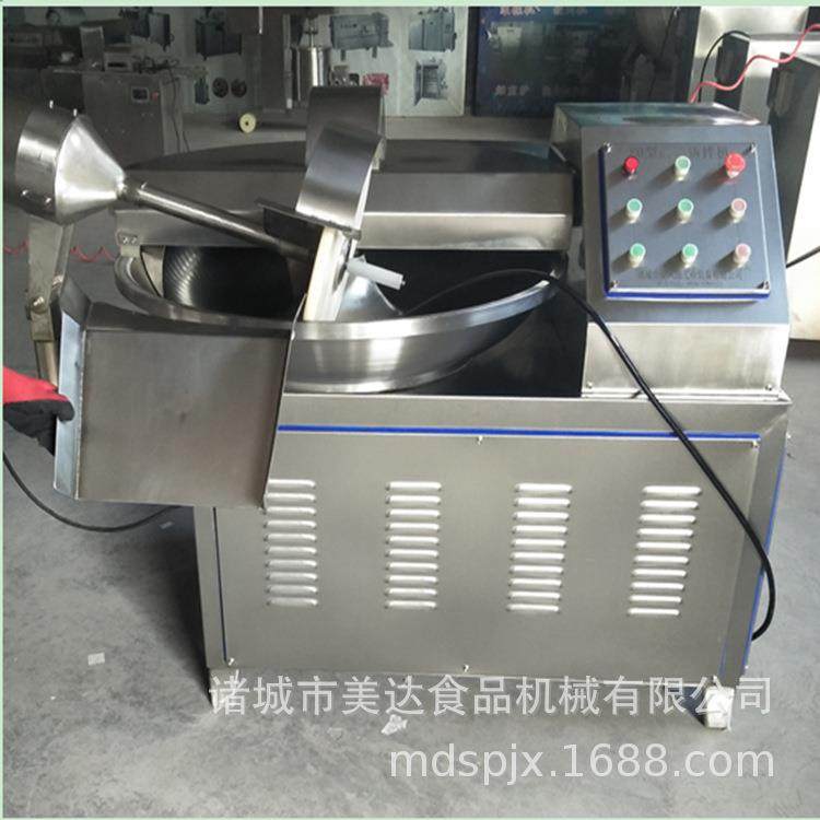 20/40/80型斩拌机鱼丸肉馅火腿肠变频斩泥机多功能食品斩碎机,清洗/食品/商业设备,其他食品加工设备,淘宝优惠券,粉丝福利购,淘宝优惠卷