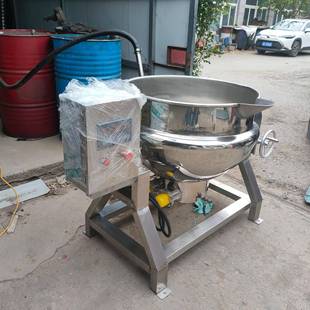 食品蒸煮锅电加热鸭翅卤煮锅熬糖稀锅炊具夹层锅制造商