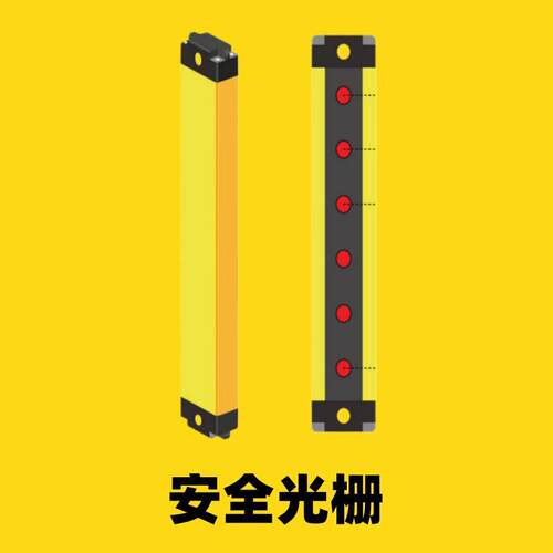 XAORI骁锐科技SS4P系列正面超薄型安全光栅SS4P-410ZPB