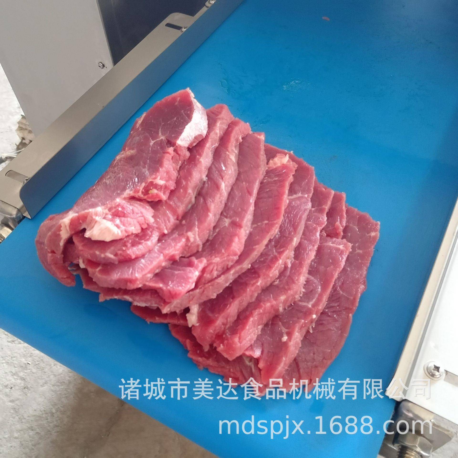 大功率切肉机家用鲜肉切片机商用全自动电动肉片机羊肉切片机