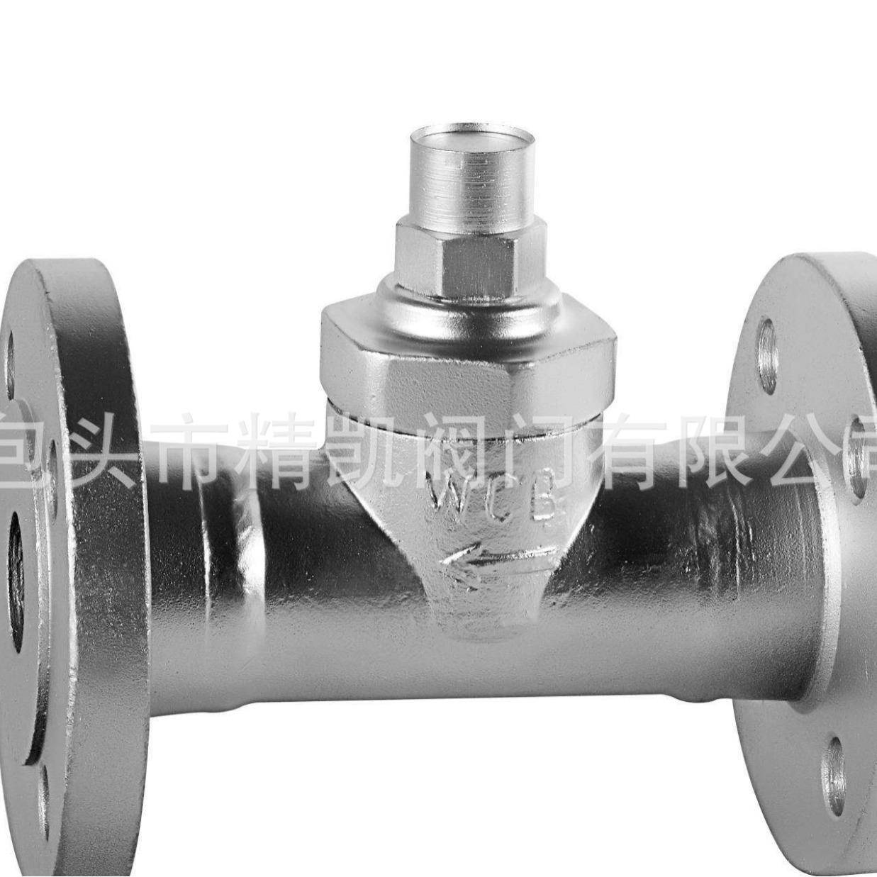 蒸汽管网阀门CS17HCS47HCS67H可调双金属片式蒸汽疏水阀