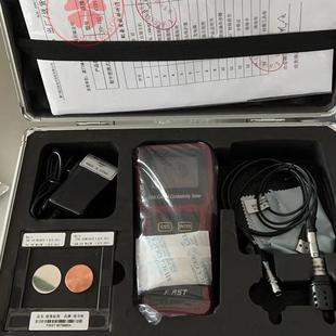 便携式涡流电导率测试仪FD101数字导电测试仪天研铜铝金属导电仪