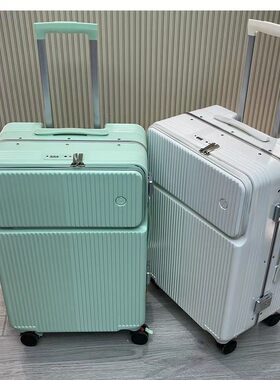 日系多功能前置开口杯架20寸男女旅行拉杆箱26寸大容量学生行李箱
