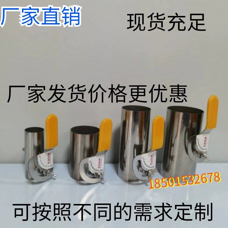 不锈钢304 201耐高温防火阀电动风量调节阀手动风阀圆形蝶阀厂家,五金/工具,蝶阀,淘宝优惠券,粉丝福利购,淘宝优惠卷