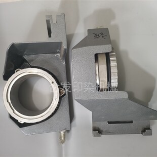 总成 640网架 主动网架被动网架 封闭式 圆网印花机