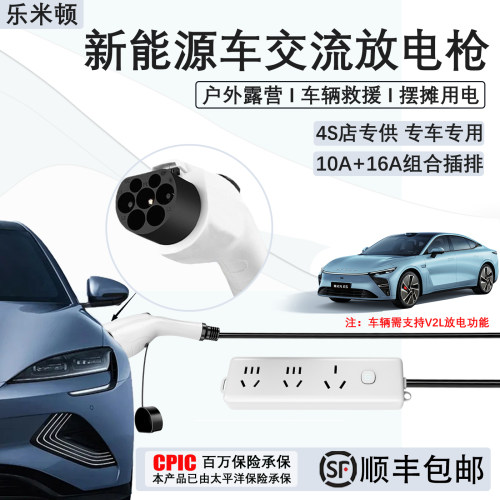 工厂直发 品质保证