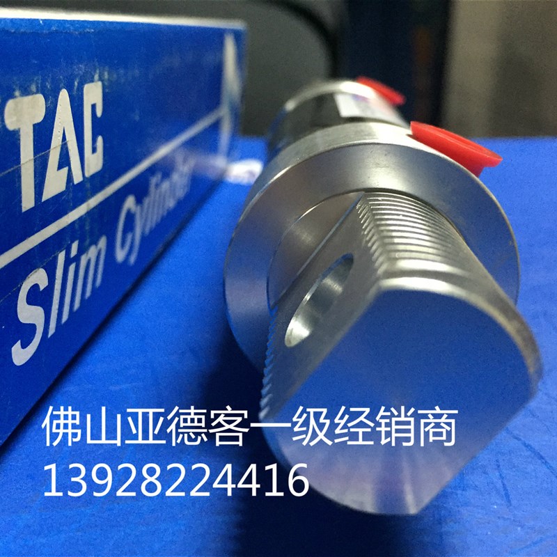 原装亚德客不锈钢迷你气缸MA20X25/50/75/100/125/150/175/200SU