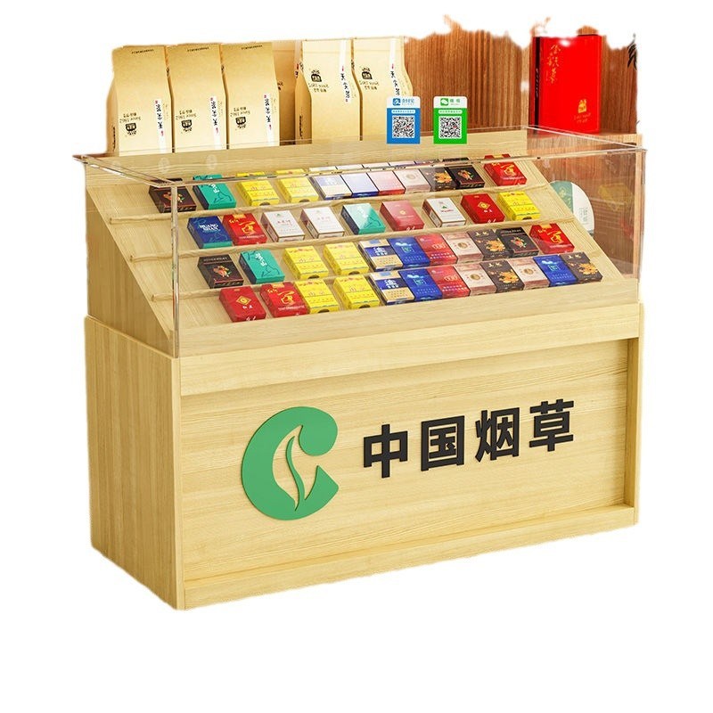 香烟柜台展示柜超市收银台一体组合烟柜便利店小卖部钢化玻璃烟柜