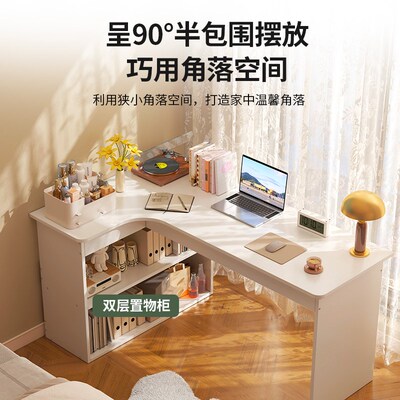 简约书桌转角台式电脑桌书架一体学习桌卧室写字梳妆台桌家用桌子