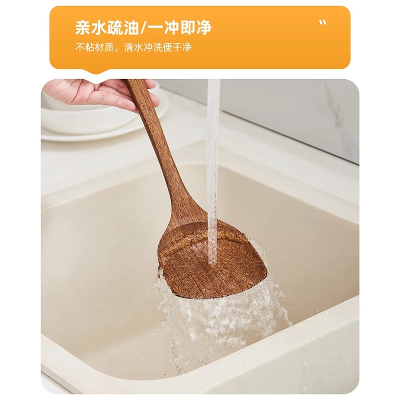 鸡翅木木铲子不粘锅专用木头锅铲木质炒菜铲子家用木勺子长柄实木