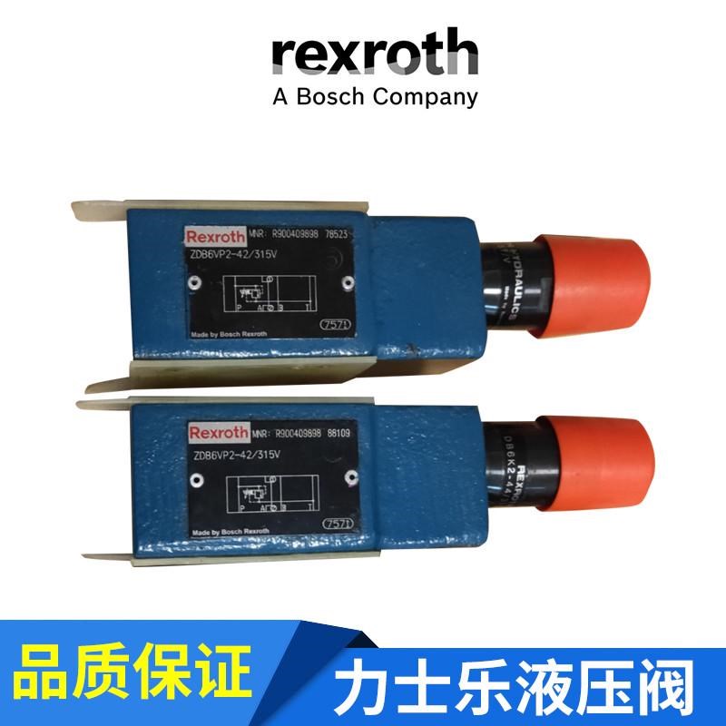 德国力士乐Rexroth直动式溢流阀ZDB10VP2-42/315V VA1-4X/200V VB