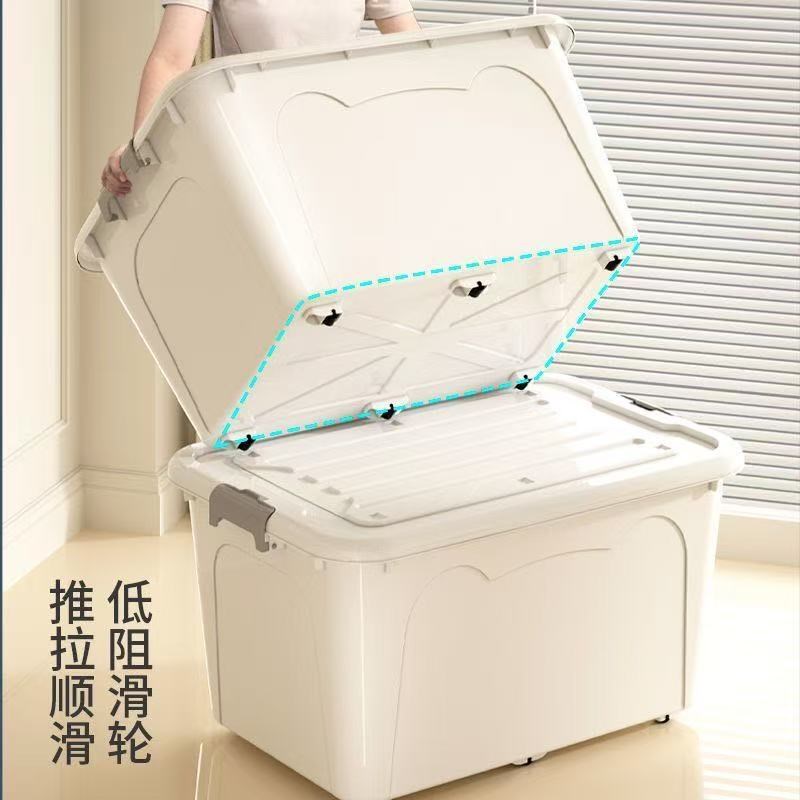 特大号收纳箱装衣服玩具书收纳盒储物箱整箱非木桶带盖加硬加厚
