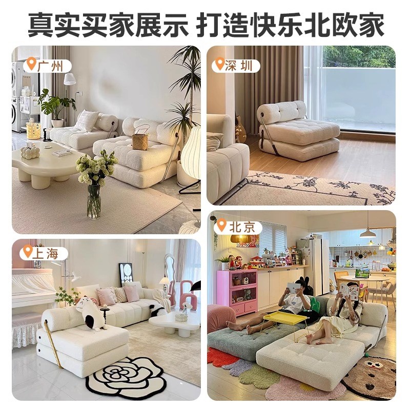 单人沙发床可折叠一体两用新款小户型卧室懒人躺椅子豆腐块榻榻米