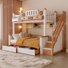 胡桃木高低床上下铺成人上下床全实木加粗加厚双层床儿童床子母床