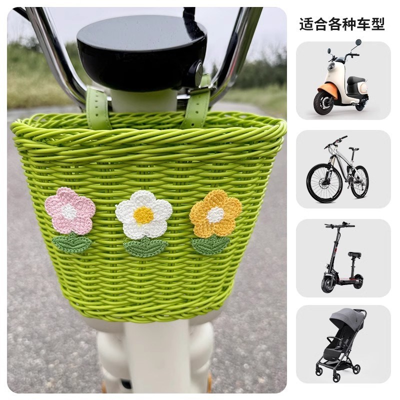 电动车收纳挂袋编织车筐小清新可爱自行车前后座通用置物篮车篓女