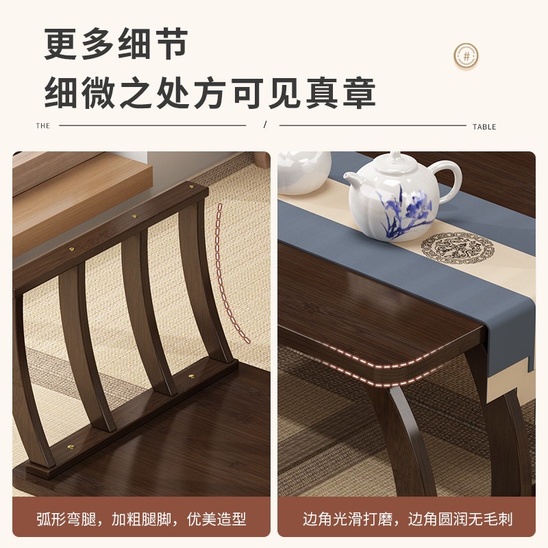 卧室榻榻米茶几日式飘窗小桌子禅意茶桌阳台地台矮桌简约炕桌炕几