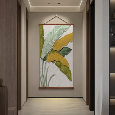 家大业大客厅入户玄关装饰画立体肌理感绿植挂画进门走廊遮挡壁画
