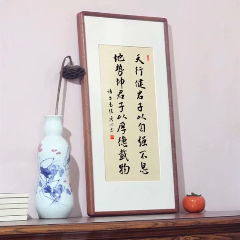 实木相框书法字画装裱画框挂墙画框空框diy相框