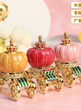 德国工艺珐琅首饰盒合金戒指盒欧式轻奢南瓜马车生日礼物创意装饰
