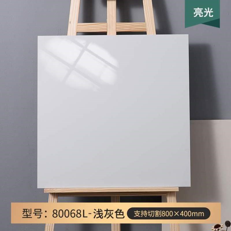 瓷砖微墙砖卫生间柔光亮光纯色地砖厨房800x800防滑客厅奶白水泥