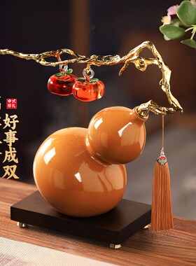 事事如意葫芦摆件中式客厅办公室玄关酒柜茶几工艺品礼物乔迁新居