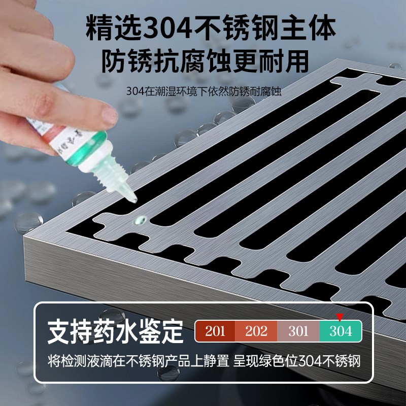 304不锈钢地漏枪灰色全铜地漏芯淋浴房下水道防虫大排量防臭神器