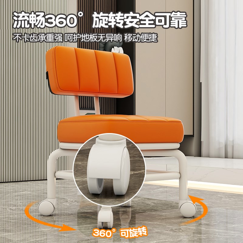 万向轮小凳子家用滑轮靠背带娃神器E换鞋凳小椅子日式简约可旋转